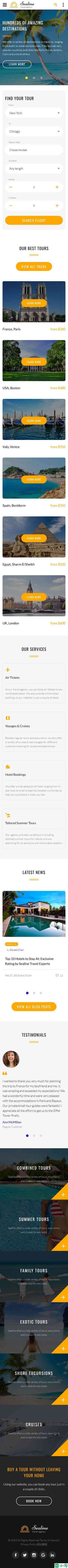 全球旅行探索网站模板-手机预览